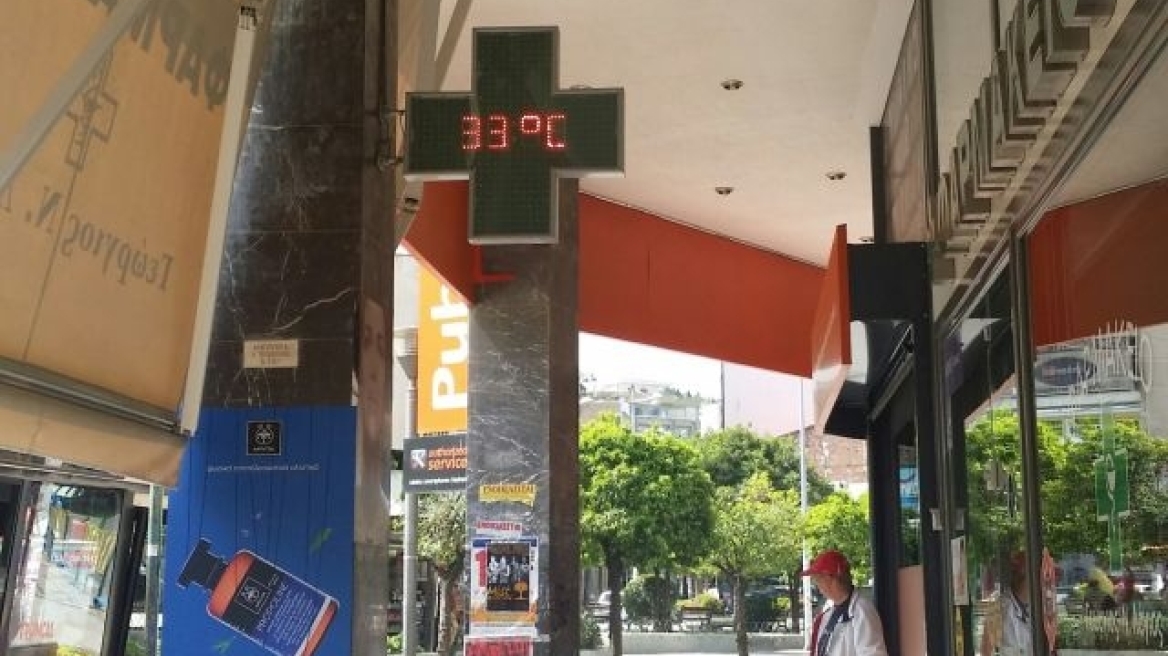 «Καμίνι» η Λαμία: Στους 33 βαθμούς Κελσίου το θερμόμετρο 
