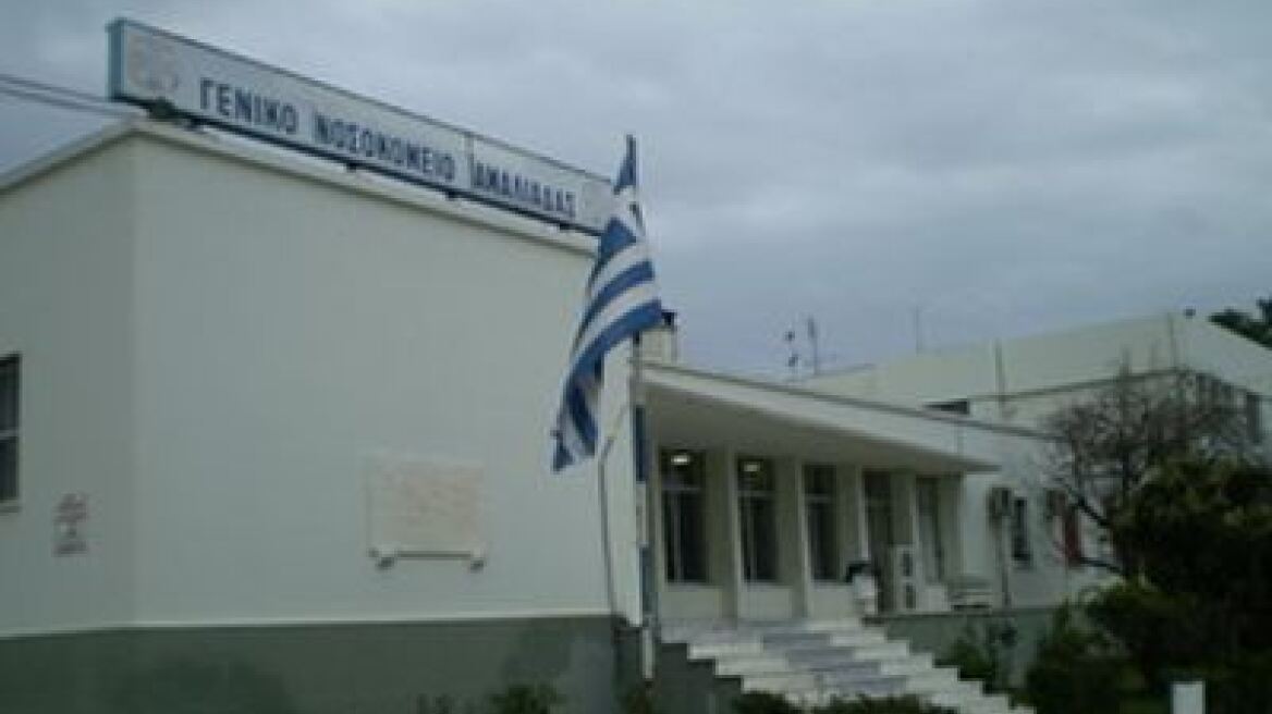 Αμαλιάδα: 18χρονος επιτέθηκε με μαχαίρι στη μητέρα του 