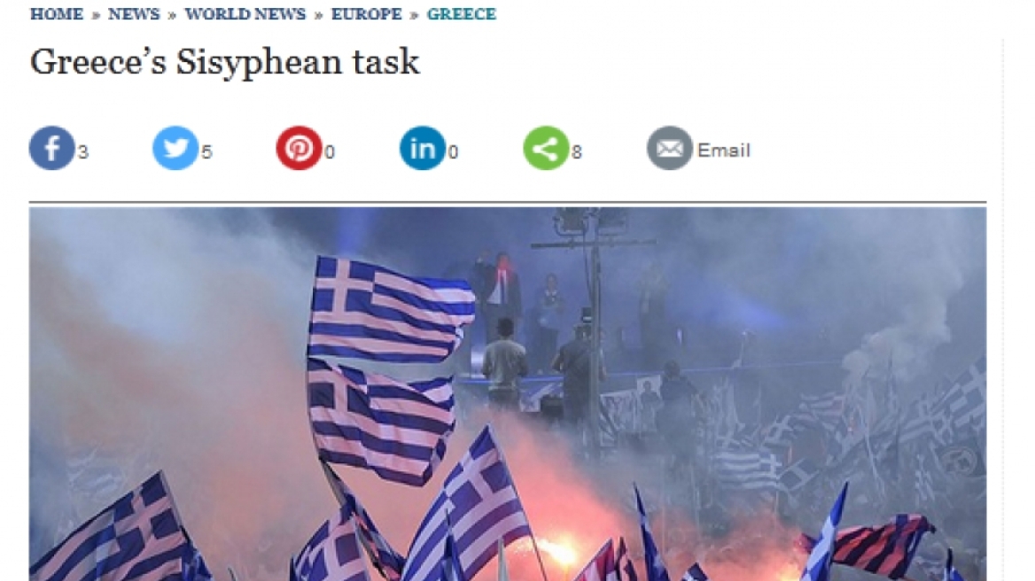Telegraph: Ο Σίσυφος, η Ελλάδα και η μπλόφα(;) του Τσίπρα