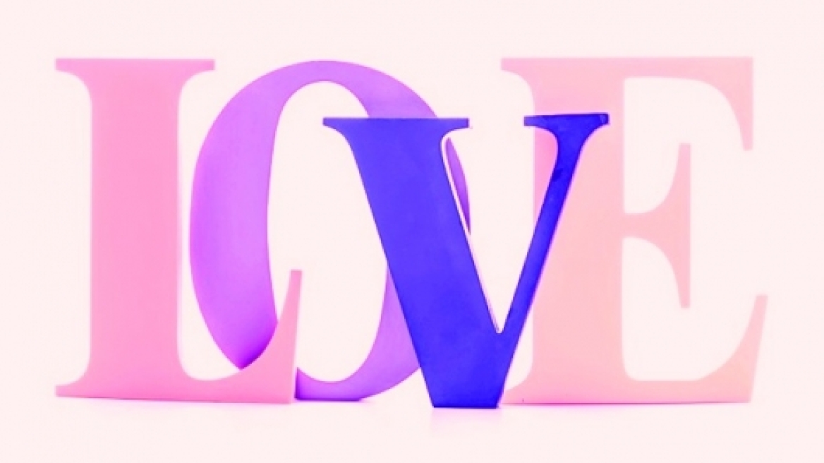 Ερωτικό ωροσκόπιο 7/5