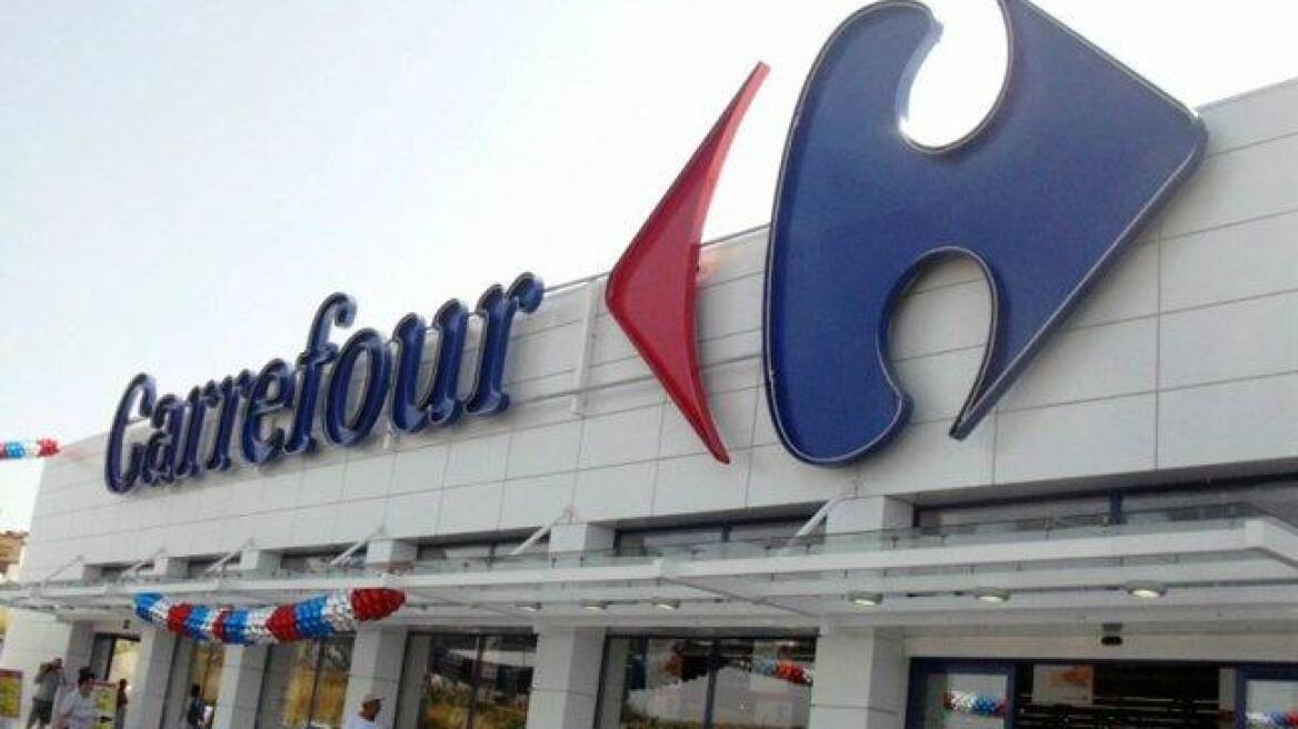Στα Carrefour από το τέλος Μαΐου τα έπιπλα της «Δρομέας»