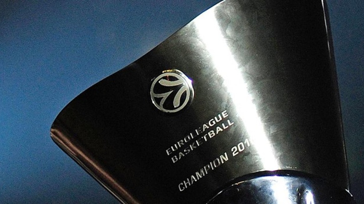 Η νέα Ευρωλίγκα και το νέο Eurocup