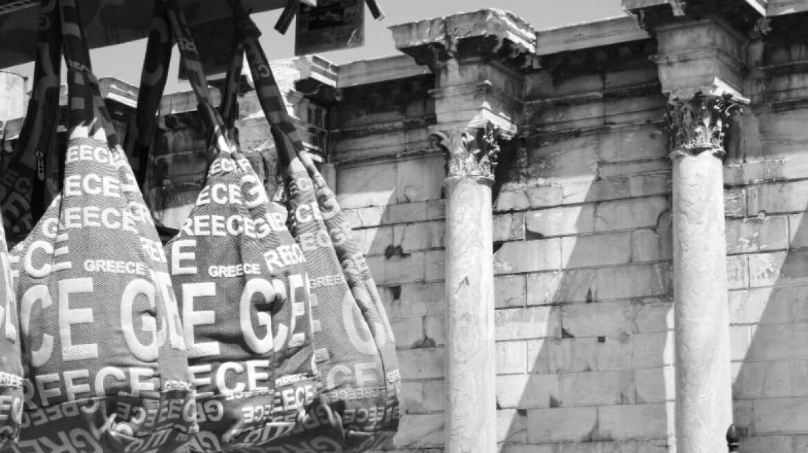 Μόνο στο Μοναστηράκι