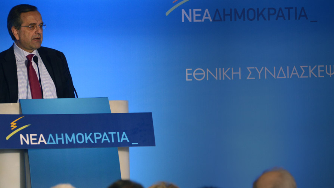 ΝΔ: Δεκατετραπλάσια από το «e-mail Χαρδούβελη» τα μέτρα που έρχονται