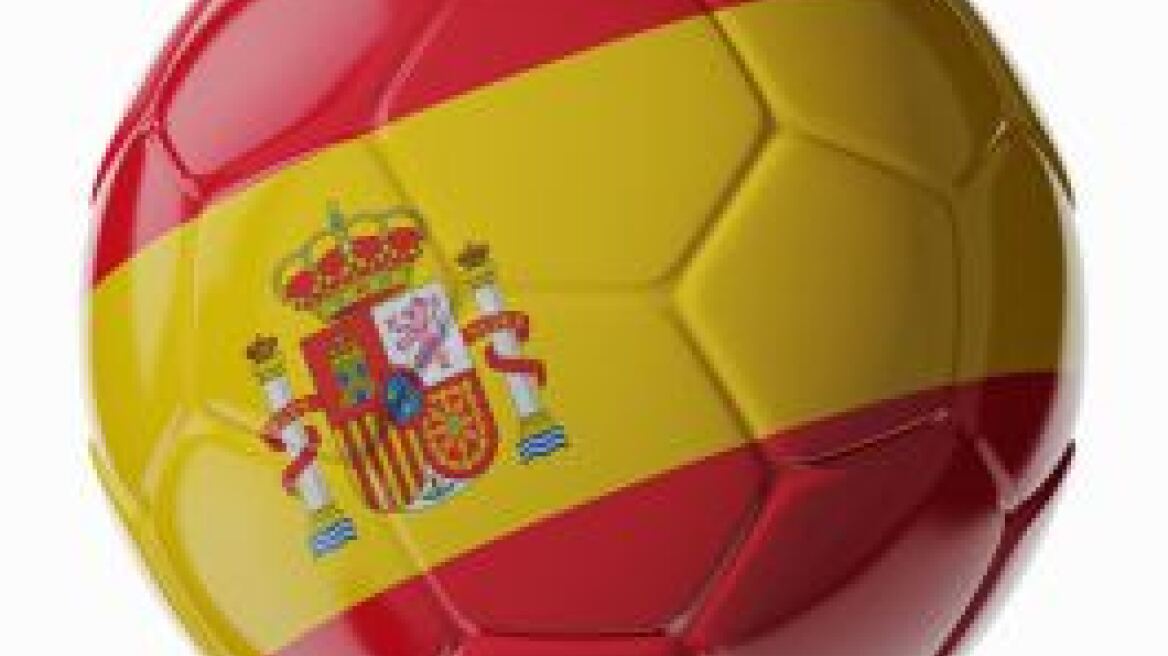 Ισπανία: Αναβάλλονται επ' αόριστον οι διοργανώσεις