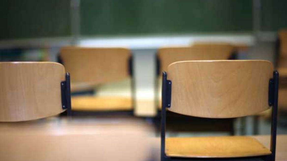 Συγκέντρωση για την κατάσταση στην Παιδεία τη Δευτέρα στο Μαρούσι  