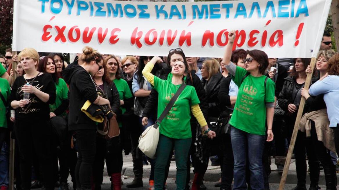 Συνάντηση Σαμαρά με εκπροσώπους εργαζομένων στις Σκουριές