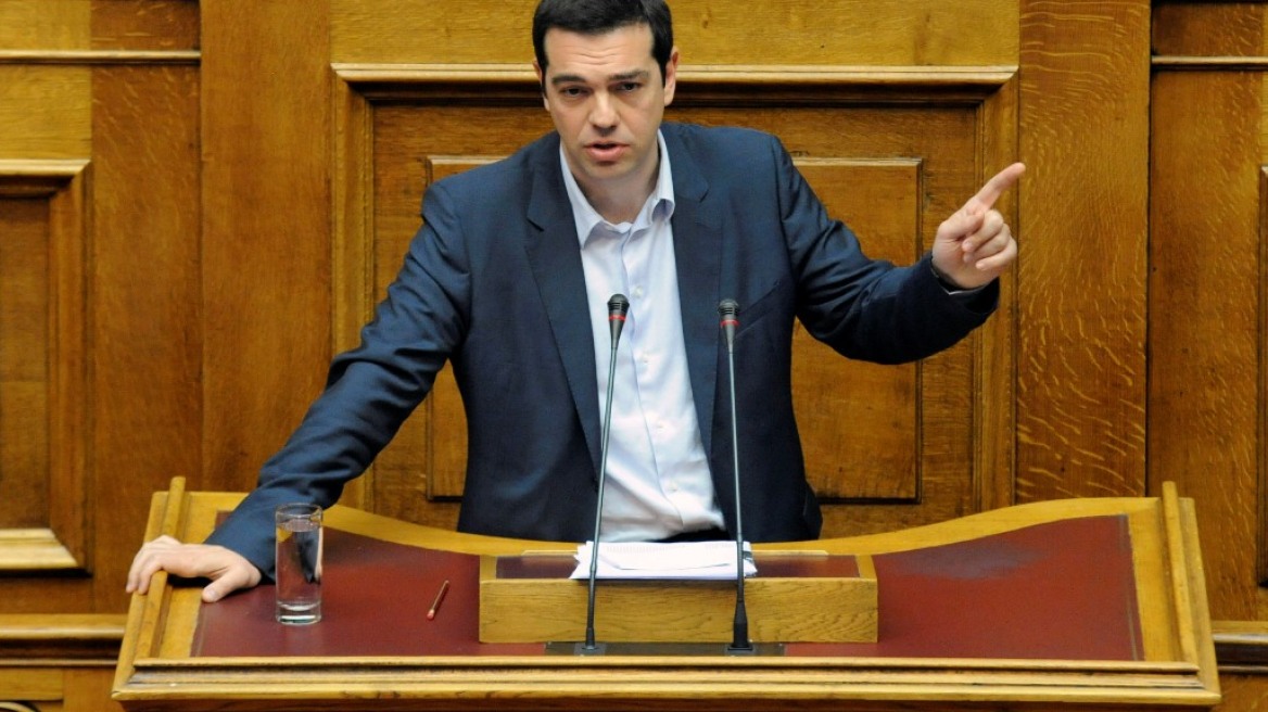 Σε επίκαιρες ερωτήσεις απαντά αύριο στη Βουλή ο Τσίπρας