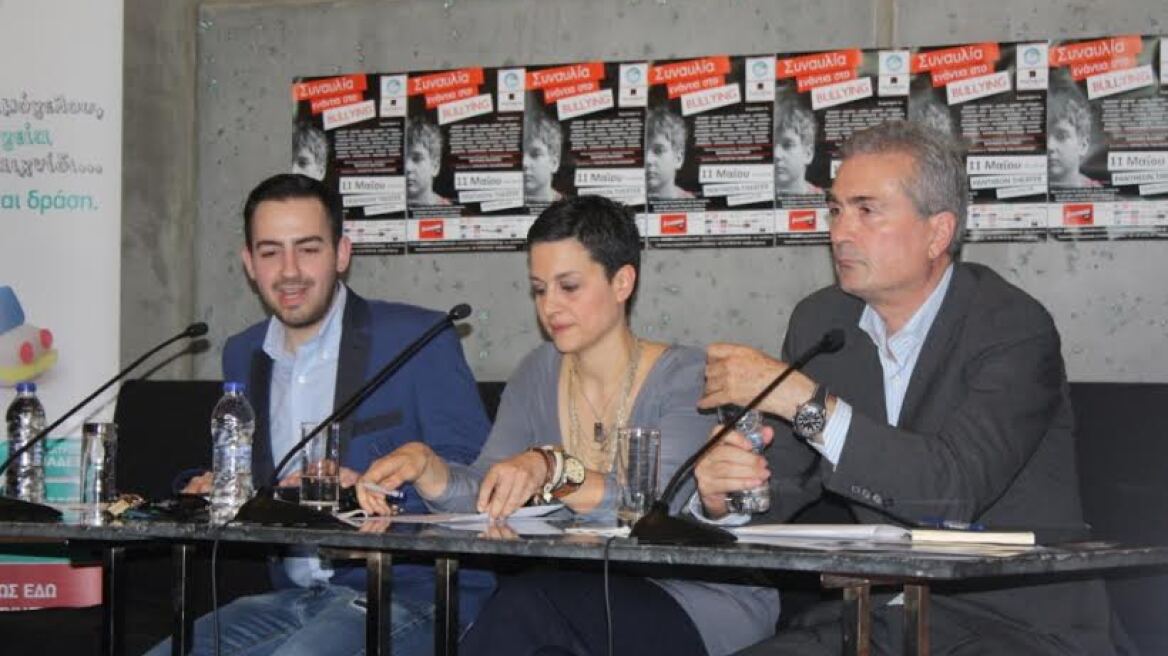 Συναυλία ενάντια στο bullying από το «Χαμόγελο του Παιδιού»