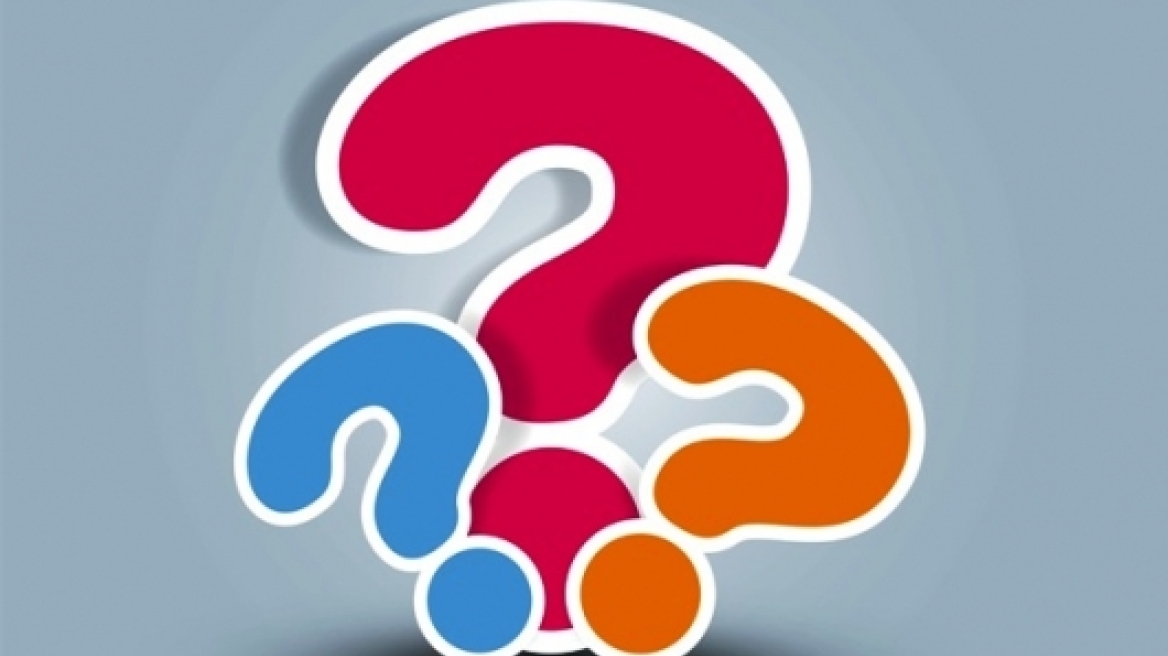 Ζώδια και Αστέρια: Μια Λιονταρίνα και ένας Ιχθύς το νέο hot ζευγάρι της showbiz