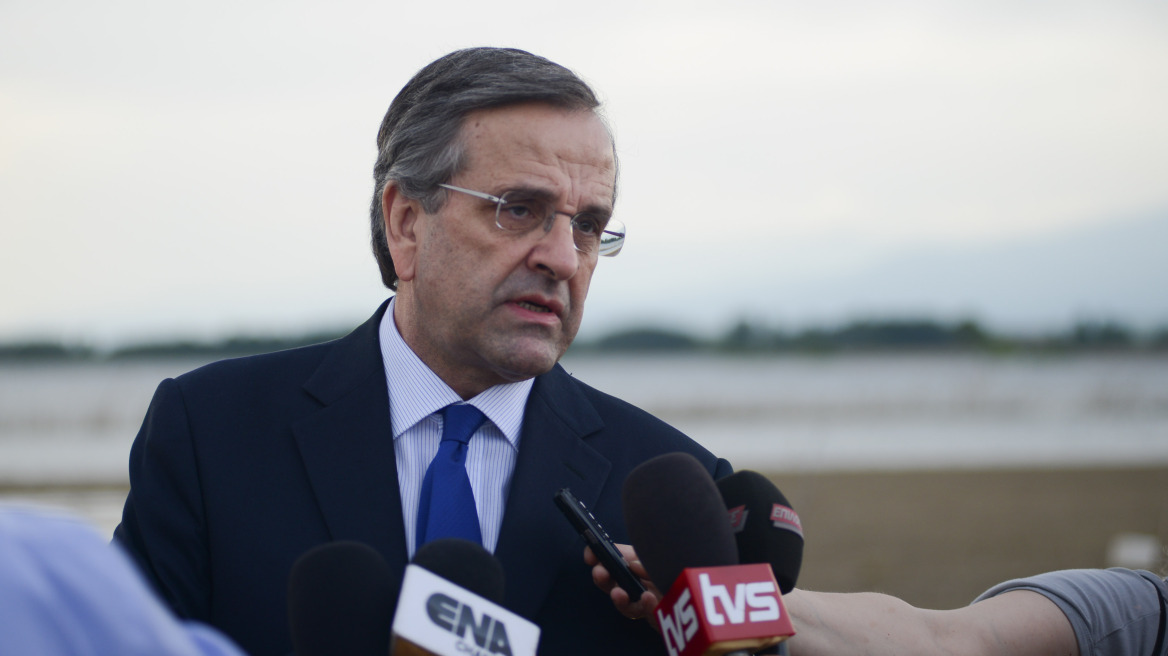 Προβοκάτσια του ΣΥΡΙΖΑ καταγγέλλει η ΝΔ για το επεισόδιο με τον Σαμαρά στις Σέρρες 