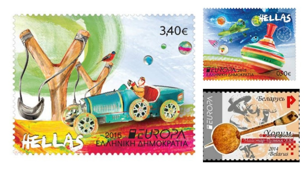 Μια βουτιά στα παιδικά μας χρόνια 