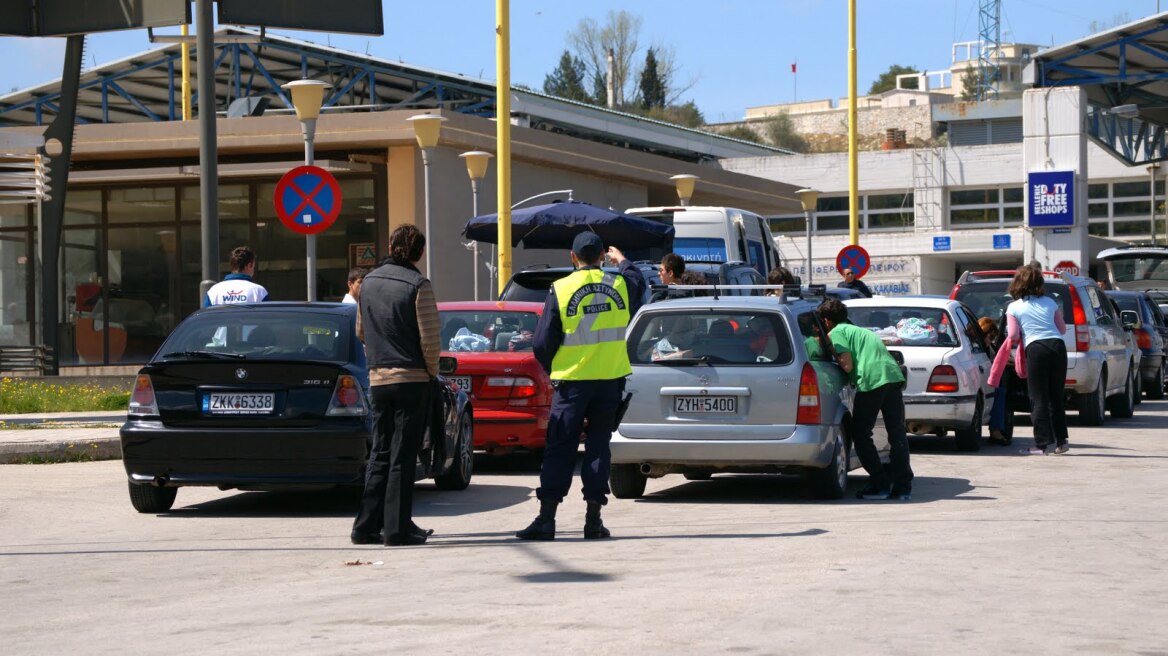 Έφερναν λαθραία φάρμακα και ποτά από την Αλβανία