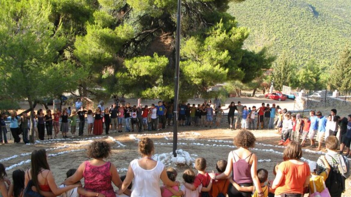 OAEΔ: 35.000 επιταγές για παιδικές κατασκηνώσεις