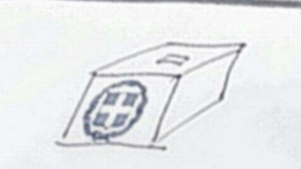 Τι έγραψε το Twitter για την κάλπη του Τσίπρα  