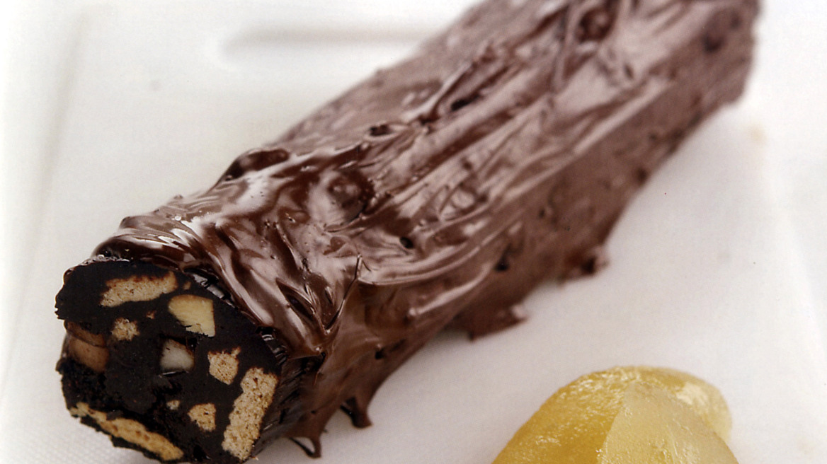 Νόστιμο μωσαϊκό