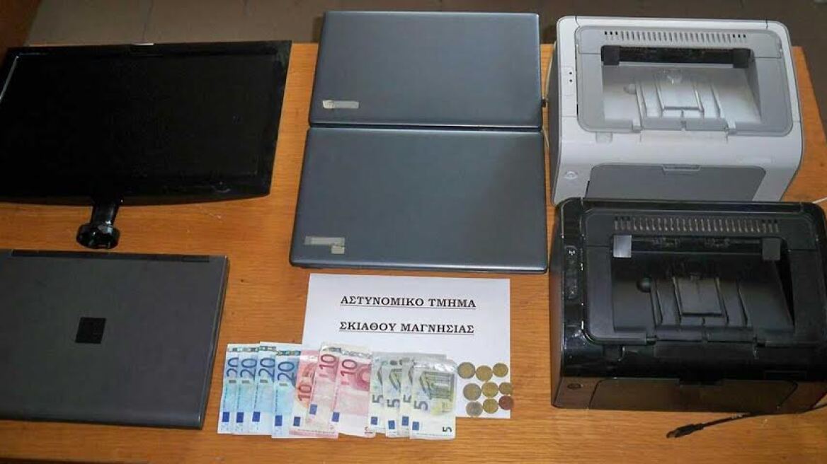 Έπαιζαν παράνομο στοίχημα σε μαγαζί της Σκιάθου