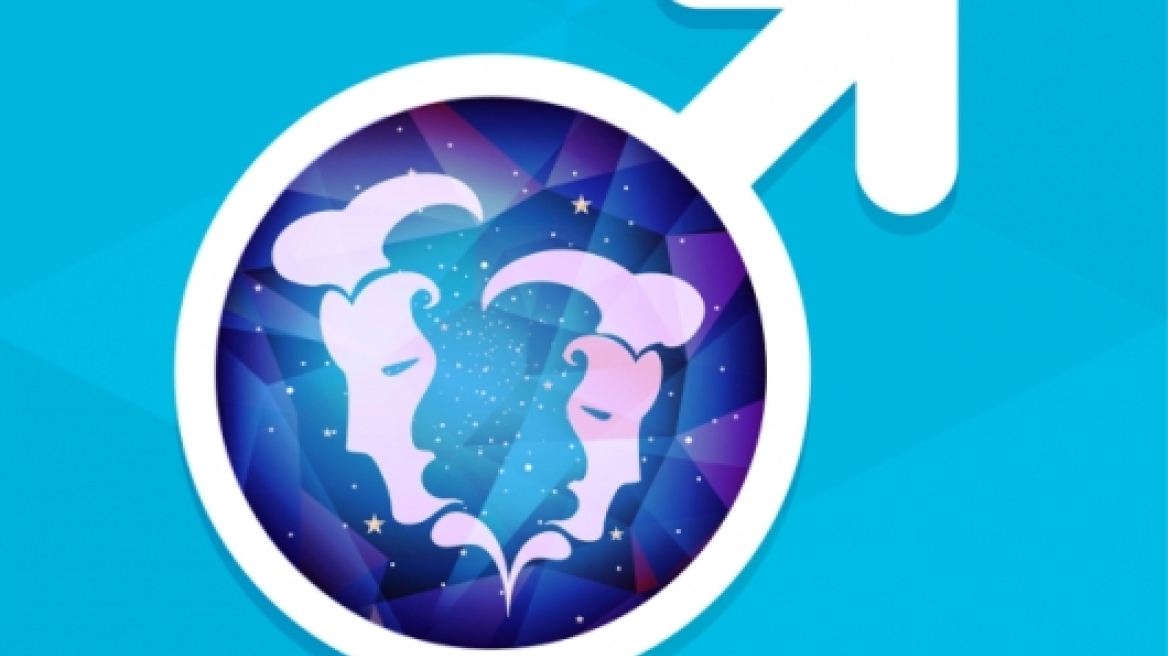 O επιδέξιος Άρης στους Διδύμους και πως θα επηρεάσει το κάθε ζώδιο