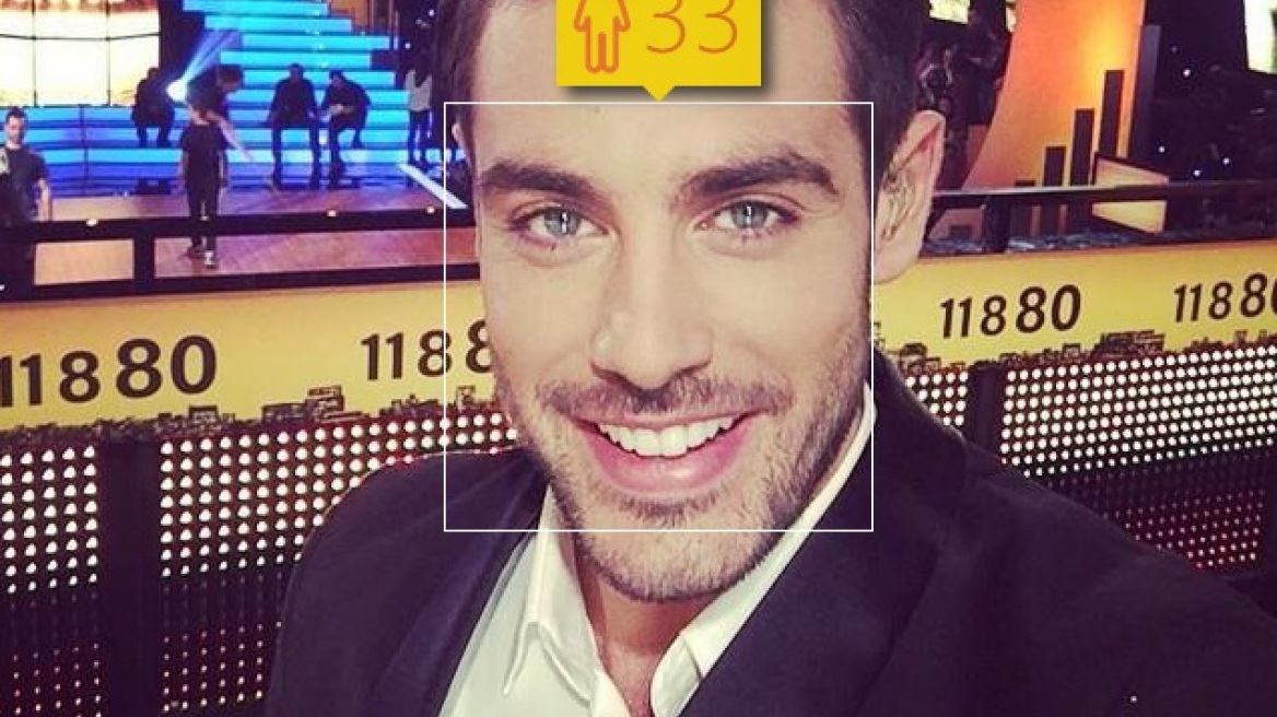 Δοκιμάσαμε το “How Old Do I Look” στους Έλληνες καλλιτέχνες – Δείτε τα αποτελέσματα!