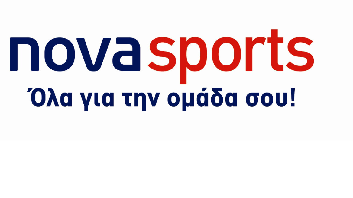 Το ντέρμπι «αιωνίων» για τη Basket League ΣΚΡΑΤΣ είναι μόνο στα κανάλια Novasports!