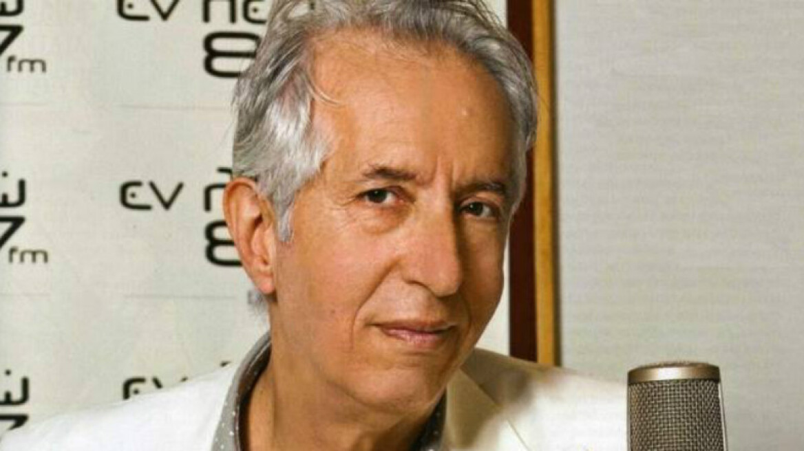 Γοητευτικά ακατάτακτος