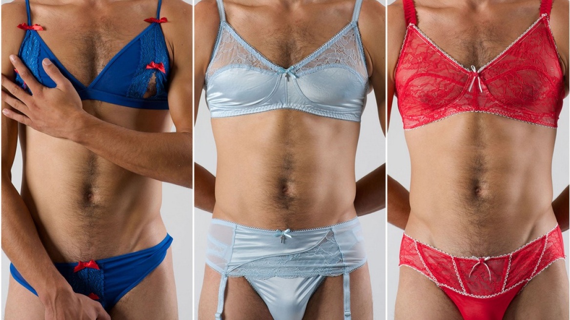 «Επανάσταση» τώρα! Αυστραλοί λανσάρουν σουτιέν και ζαρτιέρες για άντρες...