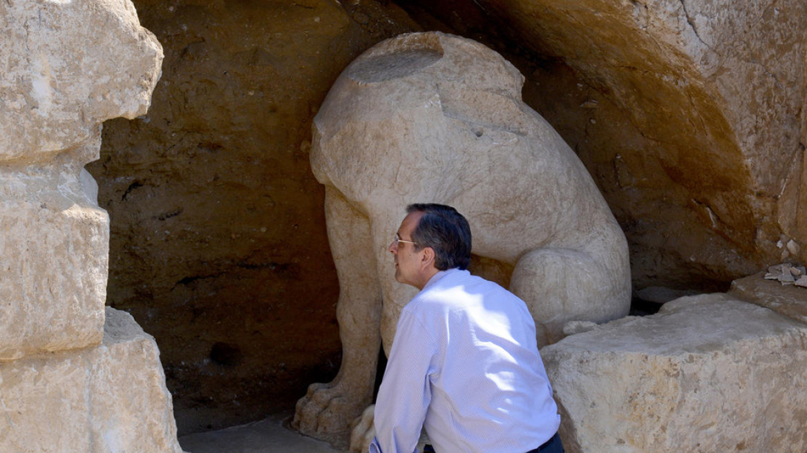 The great Amphipolis sham! Just sawdust in our eyes…