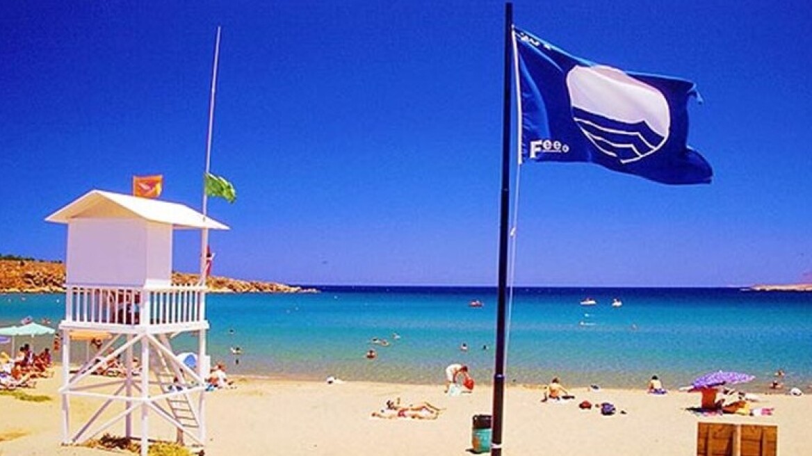 Greece wins 3rd place in intl Blue Flag program