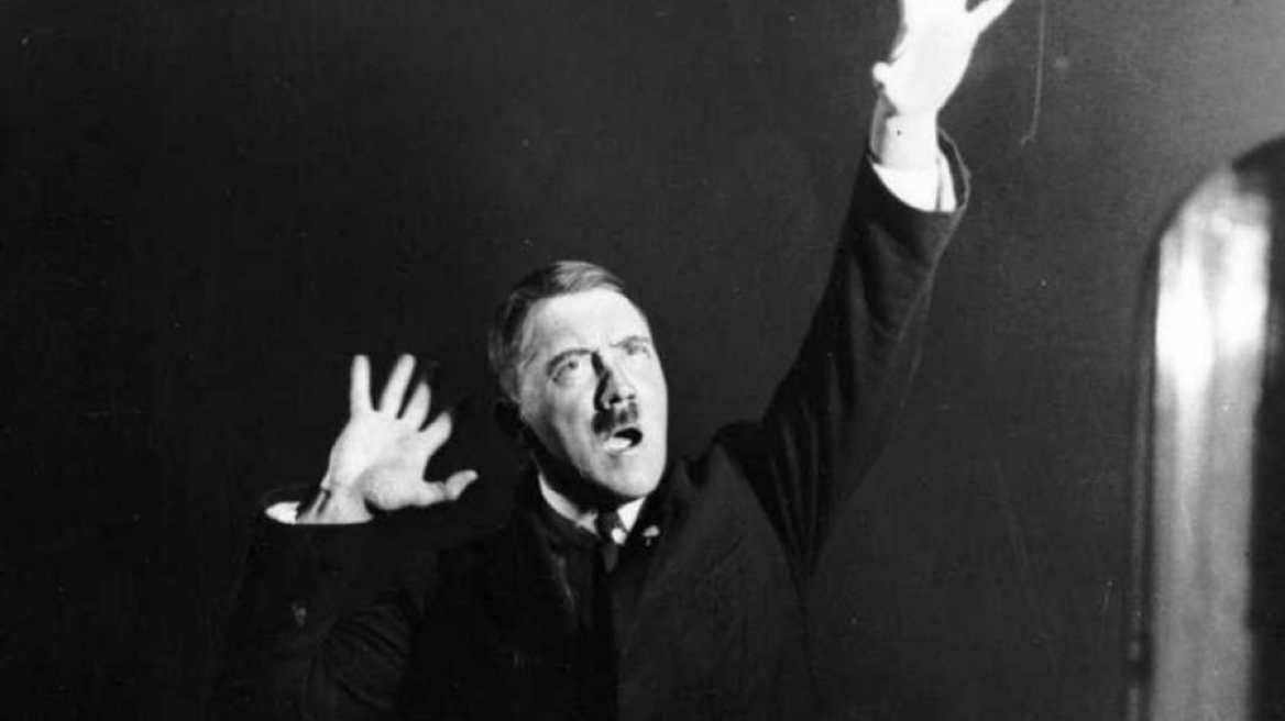Βρήκαν ποιο ήταν το μυστικό του Χίτλερ και μάγευε το ακροατήριό του