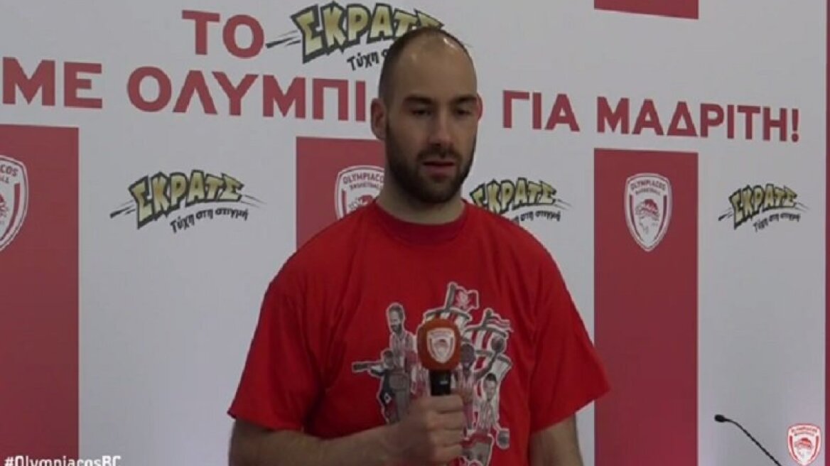 Τι σκεφτόσουν στο σουτ του Πρίντεζη;