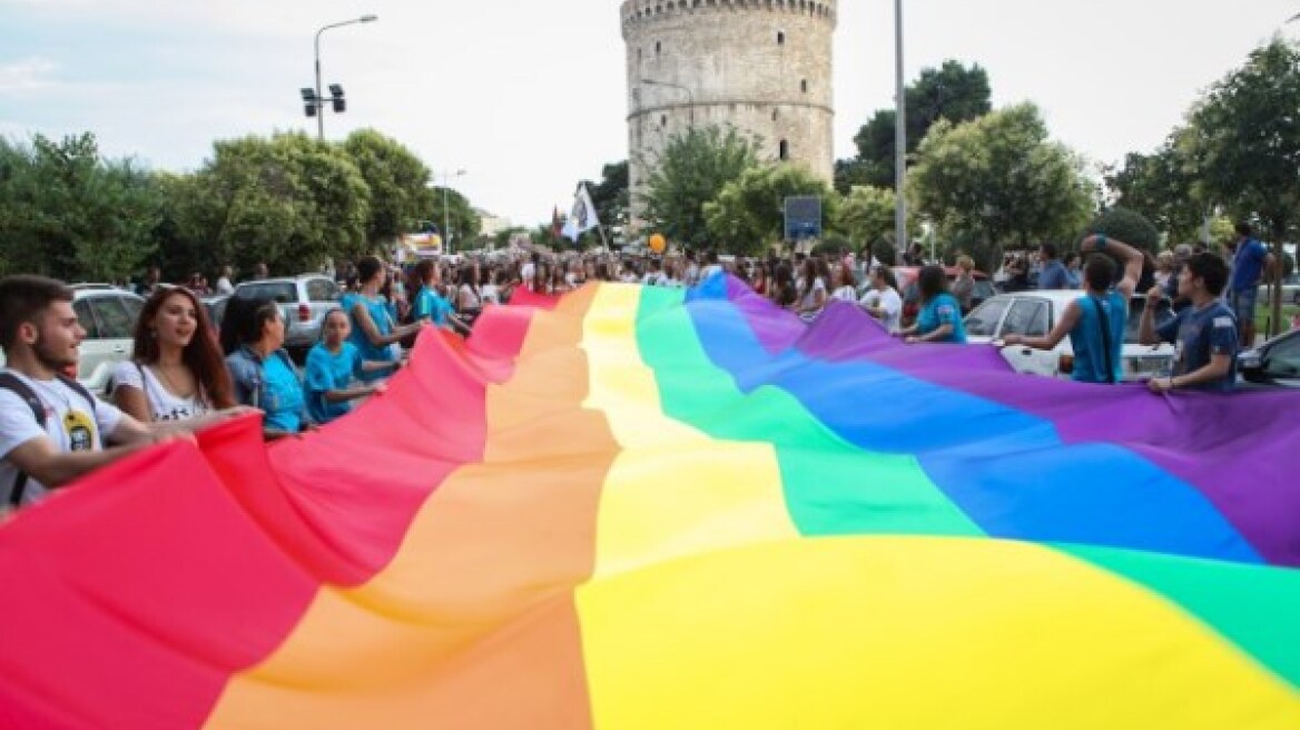 Έρχεται το 4ο Φεστιβάλ Υπερηφάνειας στη Θεσσαλονίκη