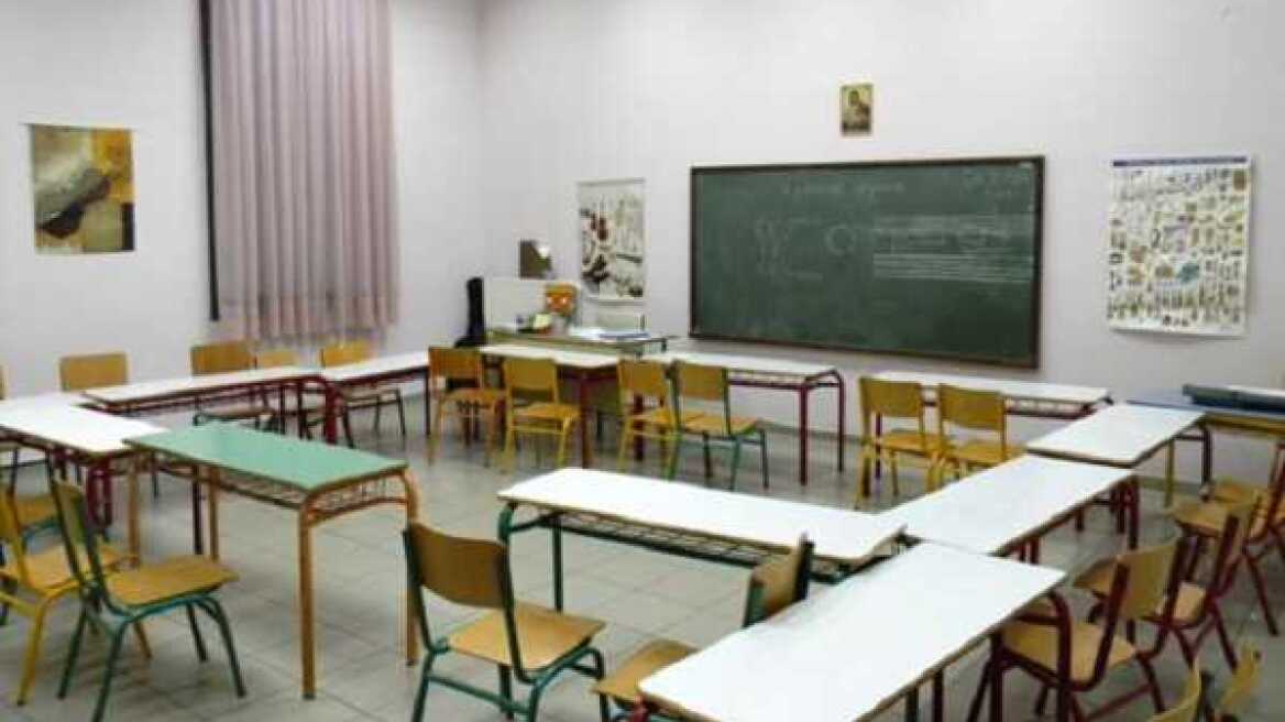 Υπουργείο Εσωτερικών: Καταβάλλει στους δήμους ενοίκια σχολείων για τέσσερις μήνες 