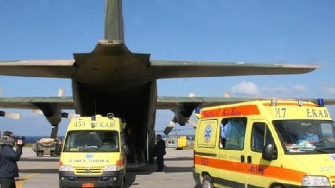 «Γέφυρα ζωής» για Κινέζα που τραυματίστηκε σε τροχαίο στην Σαντορίνη