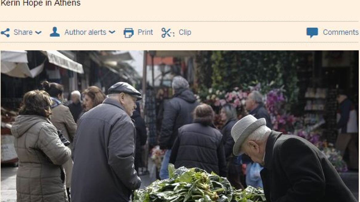 Financial Times: Οι δανειστές ζητούν «ψαλίδι» 300 εκατ. ευρώ στις επικουρικές συντάξεις