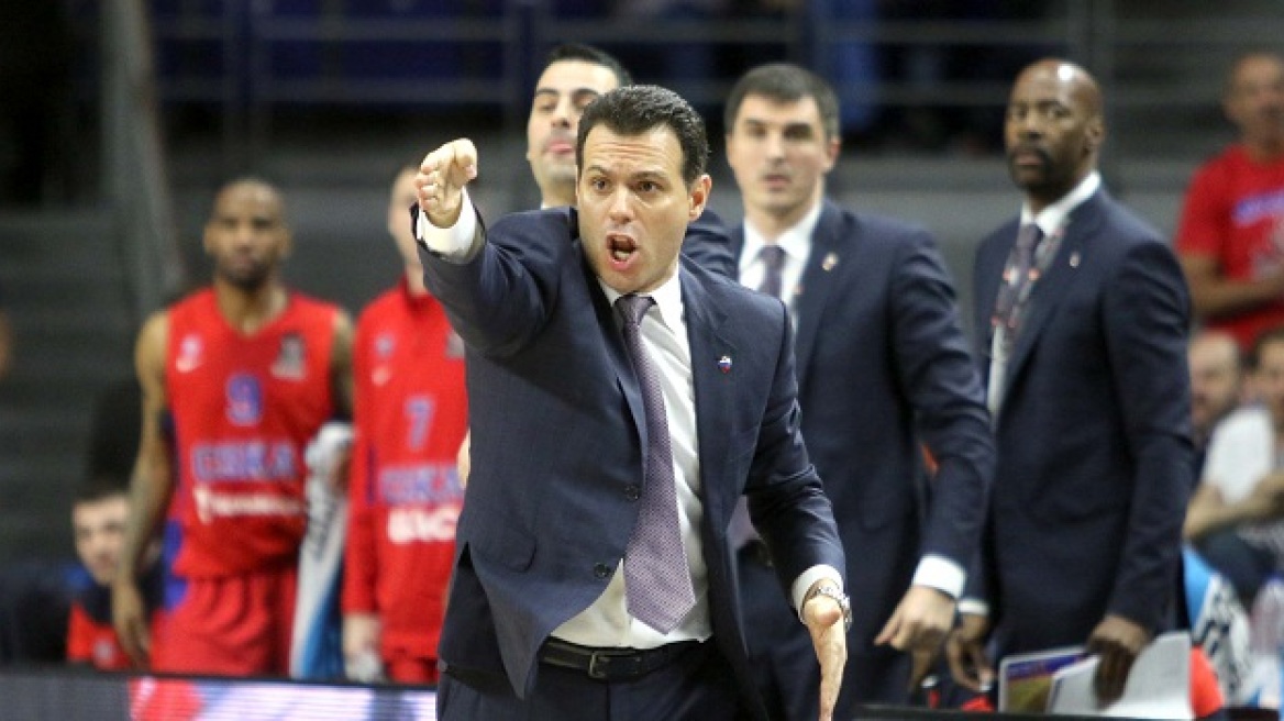 Ιτούδης: «Μας πονά πολύ…»