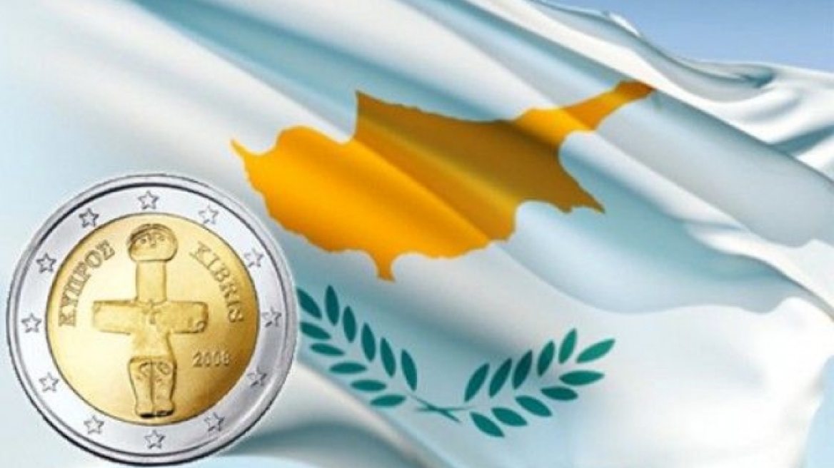 Αρχίζει σήμερα η νέα φάση διαπραγματεύσεων για το Κυπριακό