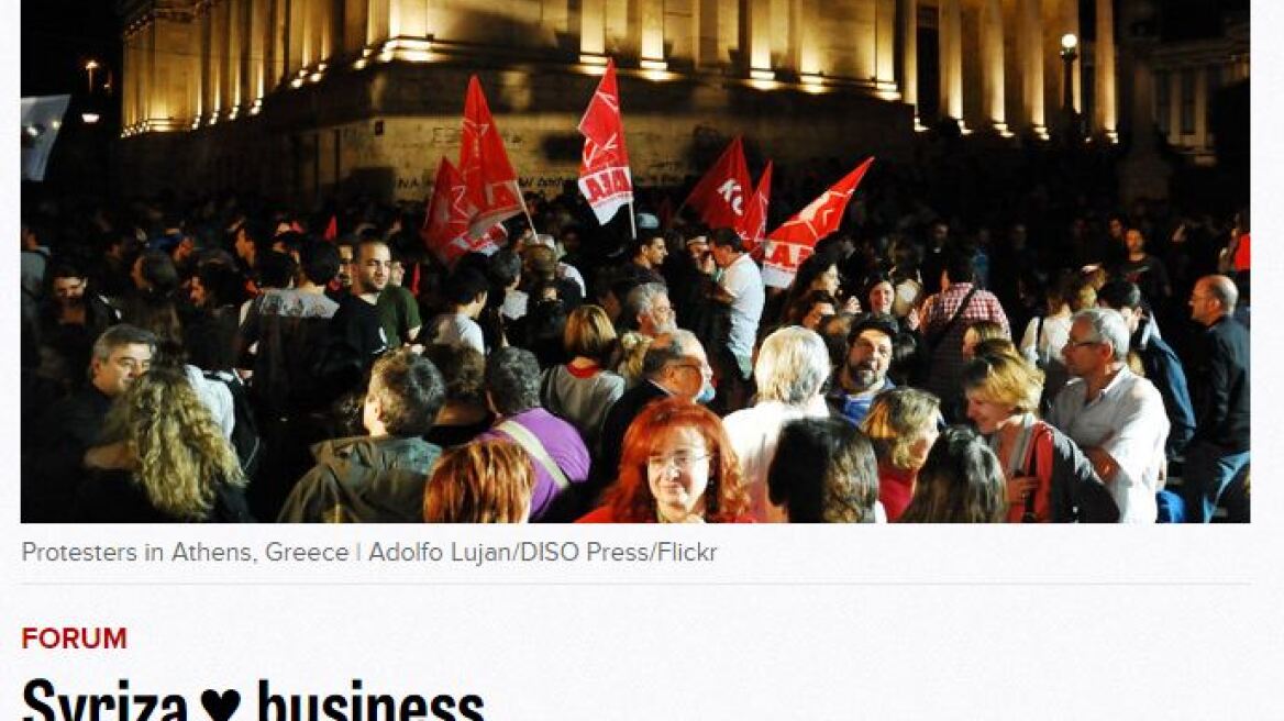 Politico: Ο ΣΥΡΙΖΑ αγαπά τις business!