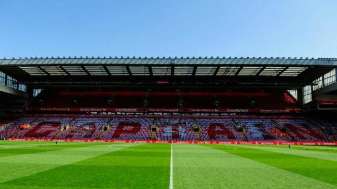 To «Άνφιλντ» αποχαιρετά τον Stevie G! (vid)