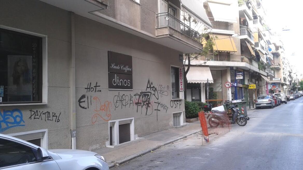 Γνωστός κομμωτής ο 74χρονος που απήχθη στην Κυψέλη!