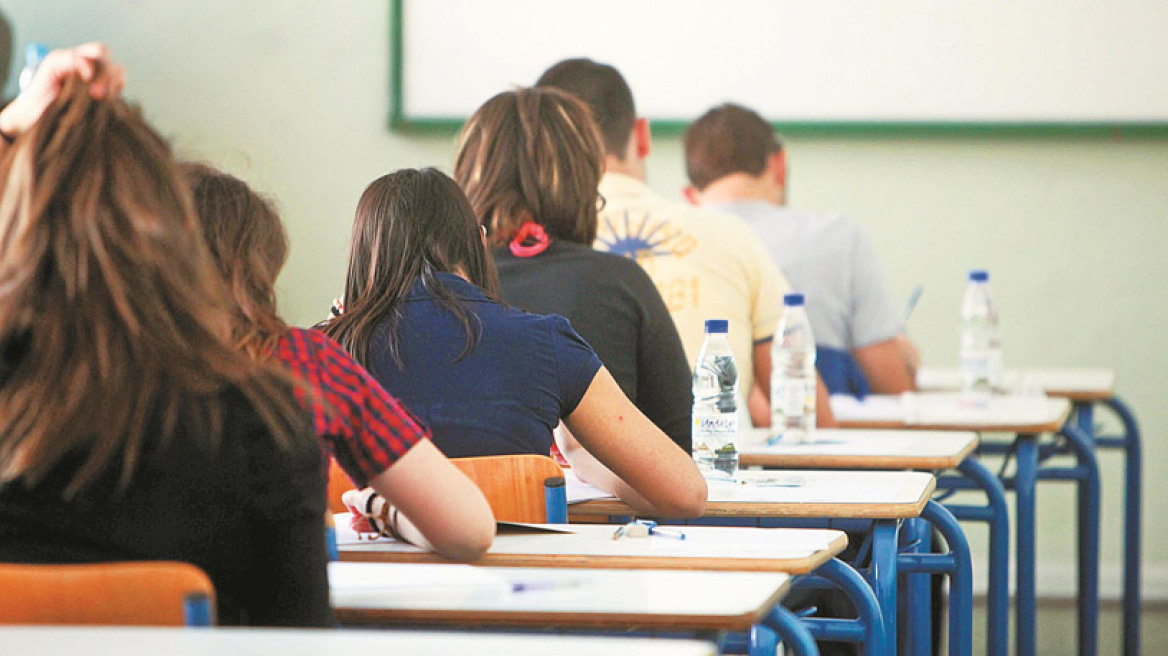 Το απόγευμα της Παρασκευής η κλήρωση για τα Πειραματικά Σχολεία