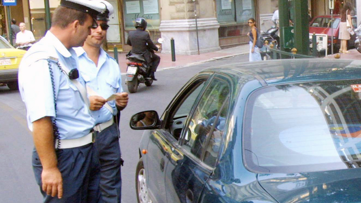 Ερχονται μειώσεις στα πρόστιμα για παραβάσεις του Κώδικα Οδικής Κυκλοφορίας