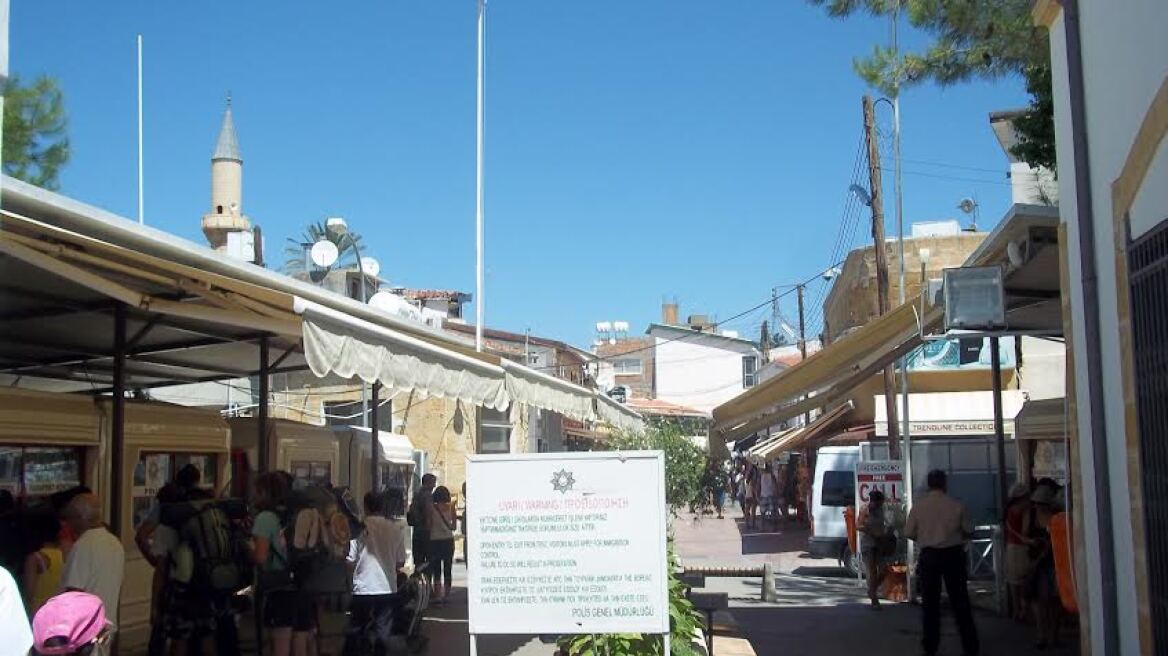 Χωρίς «βίζα» η διέλευση στα Κατοχικά οδοφράγματα στην Κύπρο