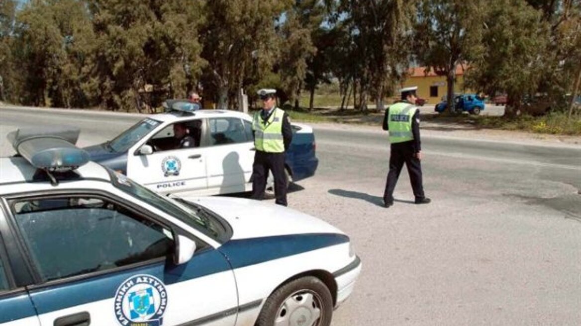 Φλώρινα: Έκρυβαν αρχαίο αντικείμενο μαζί με χασισέλαιο!