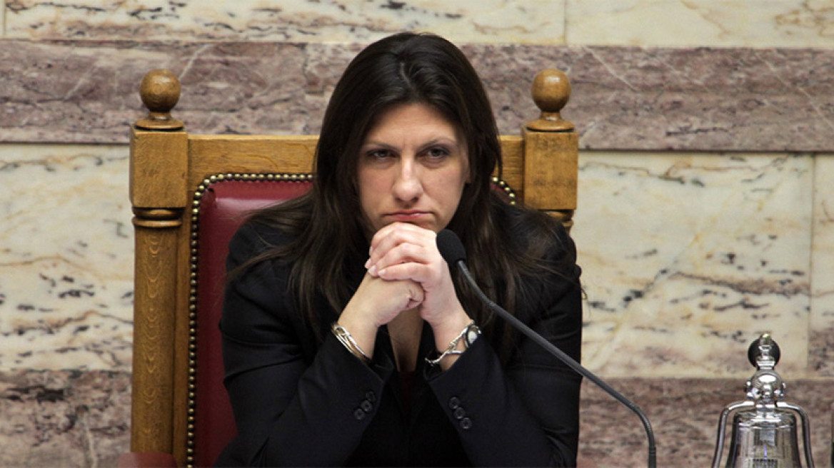 Ζωή Κωνσταντοπούλου: Η κατάργηση του Μνημονίου «με ένα νόμο» ήταν σχήμα λόγου