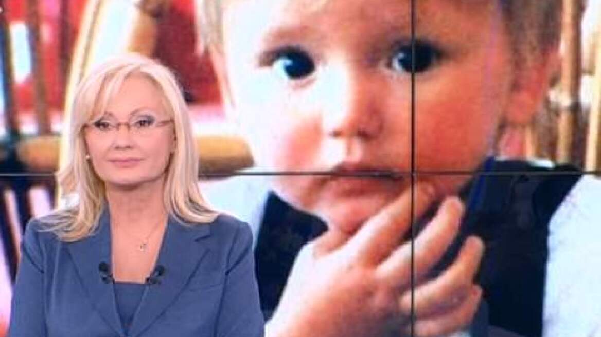 Operation Ben Needham: Five leads being investigated 
