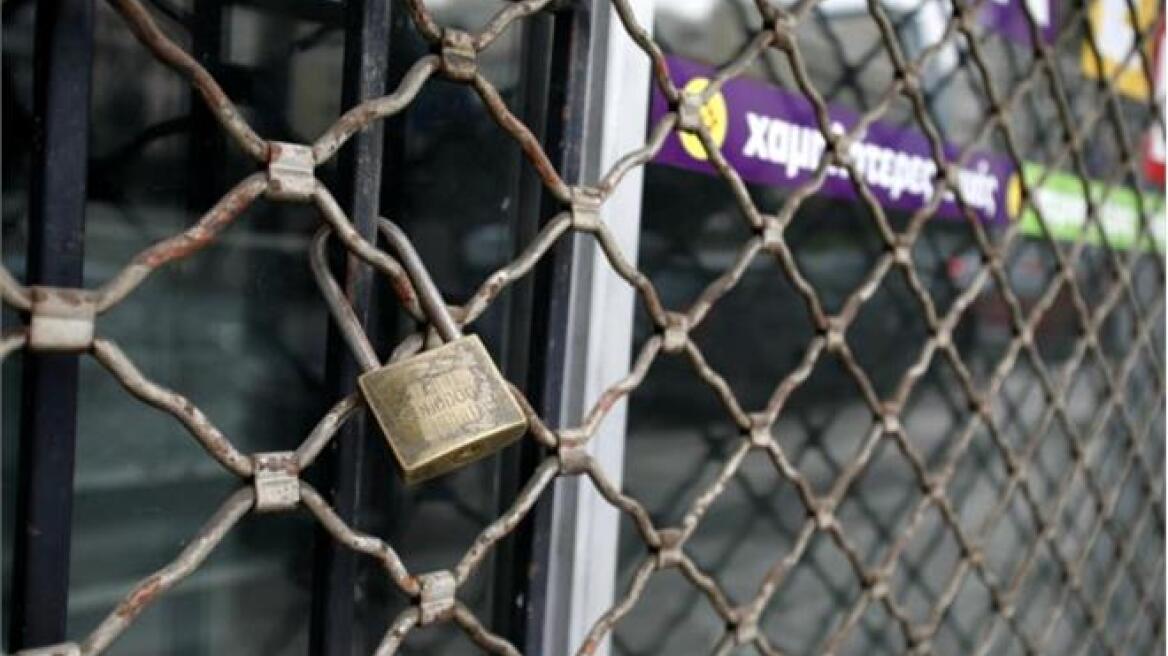 Κάθε μέρα που περνά χωρίς συμφωνία χάνονται 613 θέσεις εργασίας και 22,3 εκατ. ευρώ από το ΑΕΠ