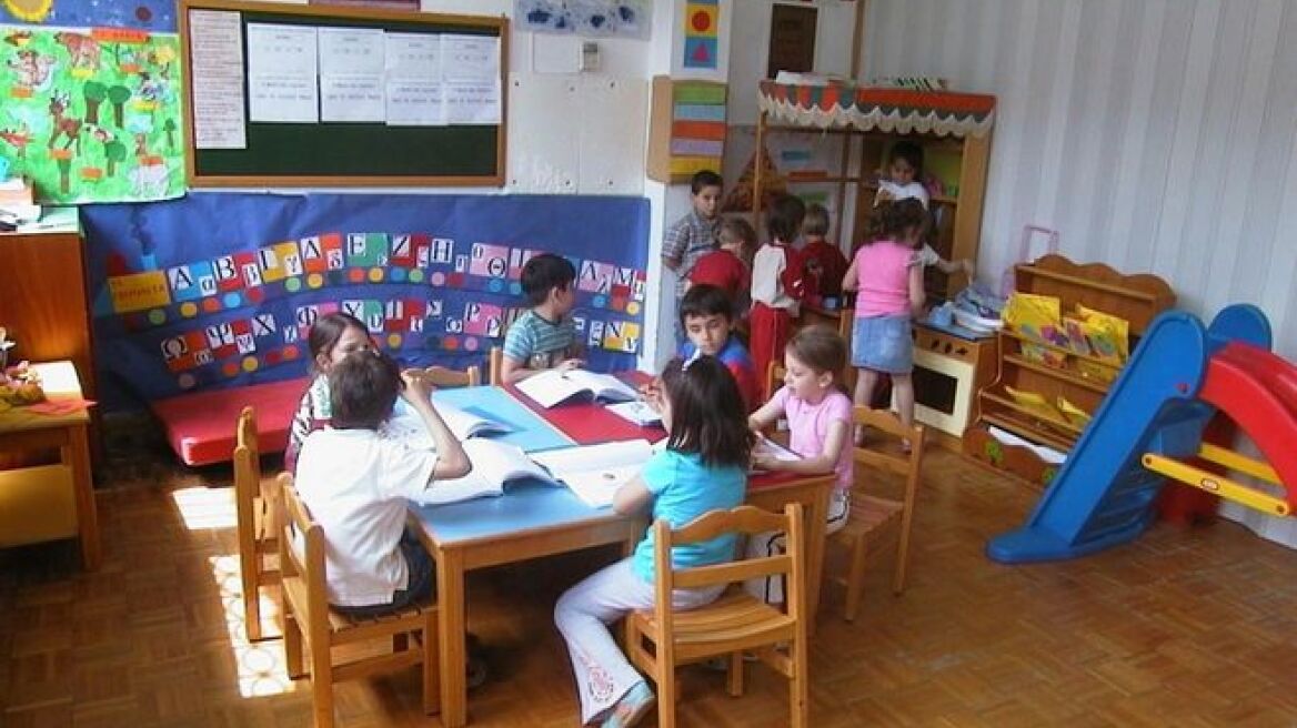 Από σήμερα οι αιτήσεις για μία θέση στους Παιδικούς Σταθμούς