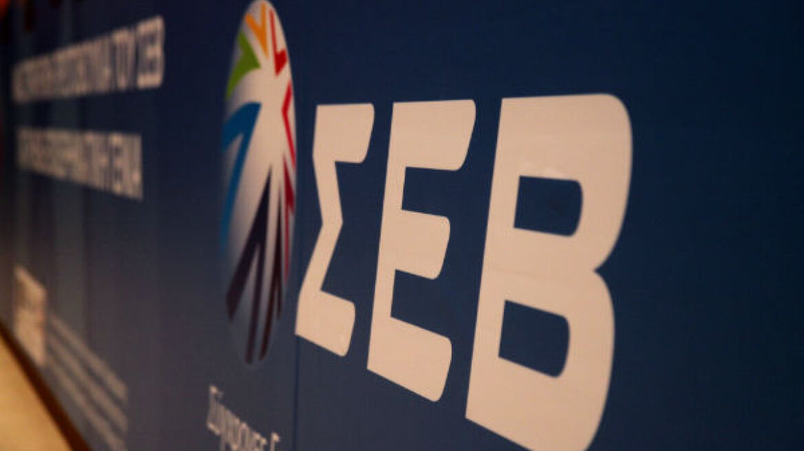 Τι προτείνουν οι βιομήχανοι σε Βαρουφάκη, Σταθάκη και Λαφαζάνη