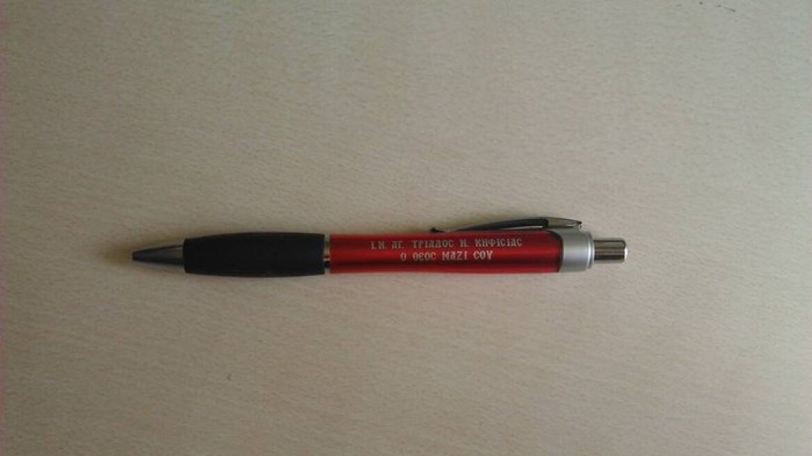 Γράφοντας στις Πανελλήνιες με τη… βοήθεια του θεού