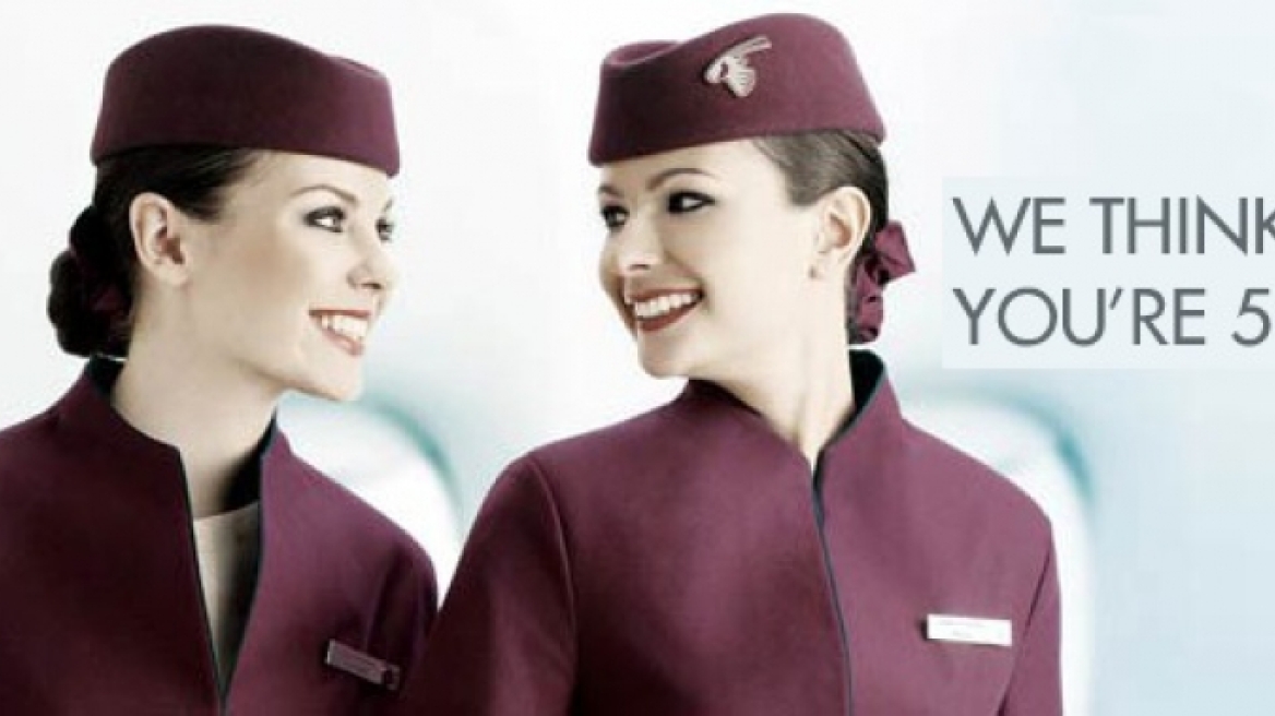 Αεροσυνοδούς στην Αθήνα ψάχνει η Qatar Airways